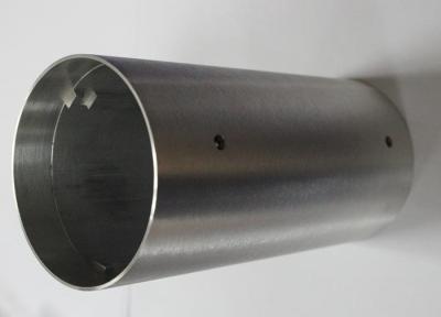 铝材加工零件二